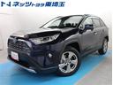 トヨタ ＲＡＶ４ ハイブリッドＧ　純正９型ナビ　バックカメラ　Ｂ...