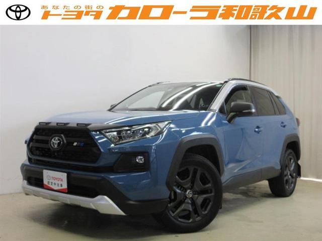 トヨタ ＲＡＶ４ アドベンチャー　４ＷＤ　メモリーナビ　バックカメラ　衝突被害軽減システム　ＥＴＣ　ドラレコ　ＬＥＤヘッドランプ