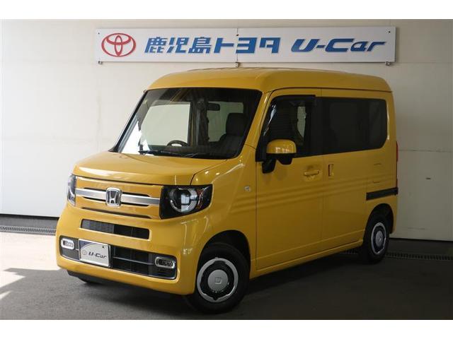 Ｎ－ＶＡＮ＋スタイル ファン・ターボ　ＥＴＣ車載器　パワステ　両席エアバック　ＥＣＯＮ　横滑り防止　フルオートエアコン　記録簿　盗難防止装置　ＬＥＤヘッド　地デジ　キーレス　オートクルーズ　ドラレコ　ＤＶＤ再生　スマートキー　エアバック（1枚目）