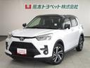 【トヨタ認定中古車】 コンパクトＳＵＶ♪ブラック＆パール２トーン☆