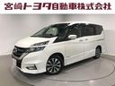 日産 セレナ ハイウェイスタープロパイ （検7.1）