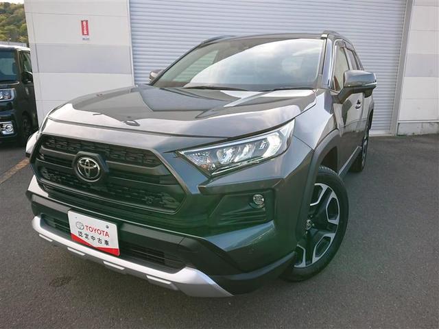 ＲＡＶ４ アドベンチャー　４ＷＤ　フルセグ　メモリーナビ　ミュージックプレイヤー接続可　バックカメラ　衝突被害軽減システム　ＥＴＣ　ＬＥＤヘッドランプ　記録簿（1枚目）