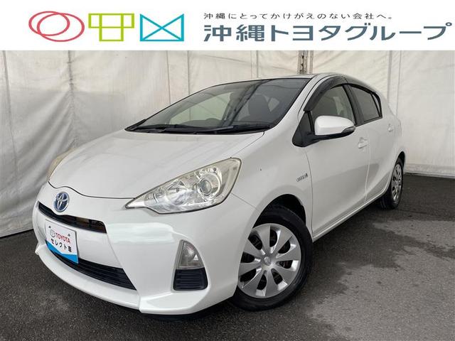 沖縄の中古車 トヨタ アクア 支払総額 79.9万円 リ済込 2013(平成25)年 11.9万km パールマイカ