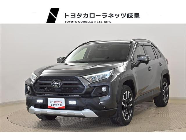 トヨタ ＲＡＶ４ アドベンチャー　本革シート　電動パワーシート　Ｂカメラ