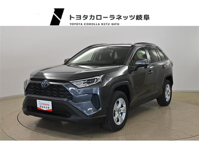 トヨタ ＲＡＶ４ ハイブリッドＸ　ナビ　オートクルーズコントロール　盗難防止