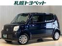 モコ Ｘ　ＦＯＵＲ　バックビューモニター　ナビ・ＴＶ　地デジＴＶ　Ｓキー　運転席エアバッグ　助手席エアバッグ　キーレスエントリー　盗難防止　パワステ　アルミホイール　エアコン　ＰＷ　ＡＢＳ　ＡＵＸ　ベンチシート　４ｗｄ（1枚目）