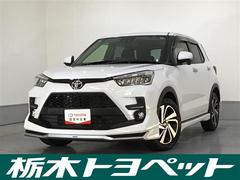 トヨタ　ライズ　Ｚ　バックモニタ−　整備点検記録簿　アルミ