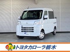 ダイハツ　ハイゼットカーゴ　デッキバンＧ　届出済未使用車　４ＷＤ　衝突被害軽減ブレーキ