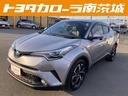 トヨタ Ｃ－ＨＲ Ｇ　運転席エアバック　１００Ｖ電源　１オーナー...