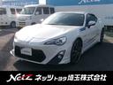 トヨタ ８６ ＧＴリミテッド　キーフリー　ＴＶナビ　ワンオーナー...