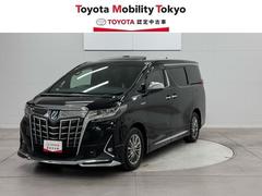 トヨタモビリティ東京（株）Ｕ−Ｃａｒ新小岩店  アルファードハイブリッド エグゼクティブラウンジ