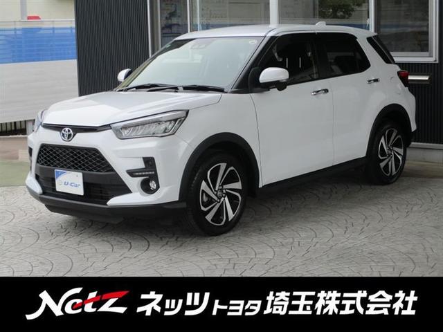 トヨタ ライズ Ｚ　バックモニタ−　整備点検記録簿　アルミ