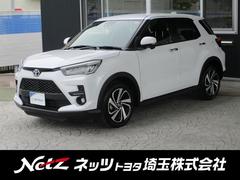 トヨタ　ライズ　Ｚ　バックモニタ−　整備点検記録簿　アルミ