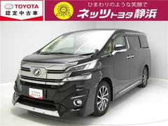 トヨタ　ヴェルファイア　２．５Ｖ　プリクラッシュセーフティー　フルセグメモリーナビ　ＣＤ