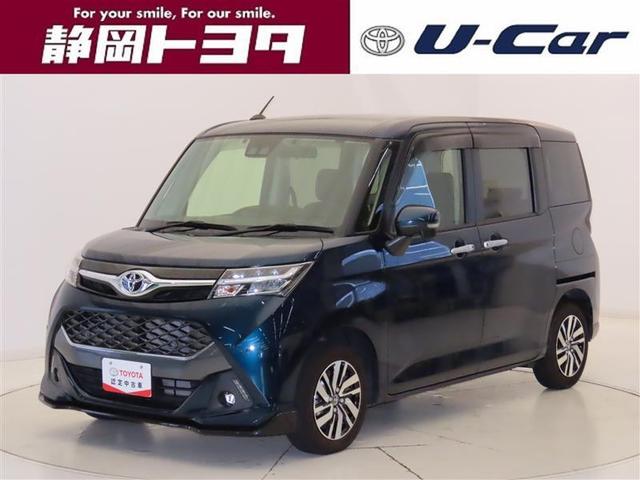 トヨタ タンク カスタムＧ　Ａストップ　衝突軽減Ｂ　Ｂカメラ　両側電動ＳＤ　ＥＴＣ車載器　ワンセグ　ＬＥＤヘッドライト　スマートキー＆プッシュスタート　イモビライザー　ドライブレコーダー　アルミホイール　オートエアコン　ＡＢＳ