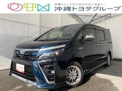 沖縄トヨタ自動車（株）　トヨタウン宮古島支店  ヴォクシー ハイブリッドＺＳ　煌ＩＩ