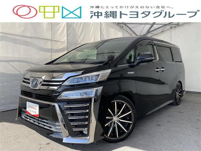 沖縄県の中古車ならヴェルファイアハイブリッド ＺＲ　サンルーフ　４ＷＤ　フルセグ　メモリーナビ　ＤＶＤ再生　ミュージックプレイヤー接続可　後席モニター　バックカメラ　衝突被害軽減システム　ＥＴＣ　両側電動スライド　ＬＥＤヘッドランプ　乗車定員７人