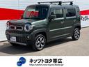 ハスラー ハイブリッドＸターボ　横滑り　ナビＴＶ　フルタイム４ＷＤ　イモビ　カーテンエアバック　キーレススタート　アクティブクルーズコントロール　アルミホイール　ＬＥＤヘッド　ＰＳ　オートエアコン　ドラレコ　ＥＴＣ　ＤＶＤ再生（1枚目）