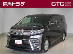 トヨタ　ヴェルファイアハイブリッド　ＺＲ　Ｇエディション　サンルーフ　４ＷＤ