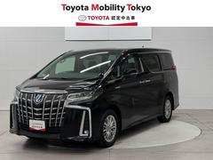 トヨタモビリティ東京（株）Ｕ−Ｃａｒ葛西店  アルファードハイブリッド ＳＲ　Ｃパッケージ