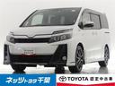 トヨタ ヴォクシー ＺＳ　Ｇ’ｓ　フルセグ　メモリーナビ　後席モ...