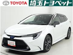 トヨタ　カローラツーリング　ハイブリッド　ダブルバイビー　イモビライザー　点検記録簿