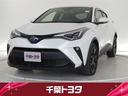 Ｃ－ＨＲ Ｇ　モード　ネロ　セーフティプラス　トヨタ認定中古車　ハイブリッド保証　衝突被害軽減ブレーキ　Ｂｌｕｅｔｏｏｔｈ　アルミホイール　ＬＥＤヘッドランプ　記録簿　スマートキー　盗難防止装置　オートクルーズコントロール　メモリーナビ　フルセグ（1枚目）