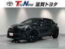 Ｃ－ＨＲ Ｇ　モード　ネロ　セーフティプラス　フルセグ　メモリーナビ　ミュージックプレイヤー接続可　バックカメラ　衝突被害軽減システム　ＥＴＣ　ドラレコ　ＬＥＤヘッドランプ　ワンオーナー（1枚目）