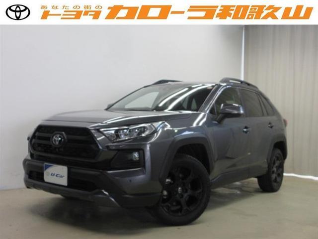 ＲＡＶ４ アドベンチャー　オフロードパッケージ　４ＷＤ　フルセグ　メモリーナビ　バックカメラ　衝突被害軽減システム　ＥＴＣ　ドラレコ　ＬＥＤヘッドランプ