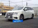 日産 エルグランド ２５０ハイウェイスターＳ　ナビ付　Ｂカメラ　...