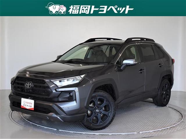 トヨタ ＲＡＶ４ アドベンチャー　オフロードパッケージ　メモリーナビ　ナビ＆ＴＶ