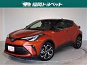 トヨタ Ｃ－ＨＲ Ｇ　メモリーナビ　ナビ＆ＴＶ　フルセグ　バック...