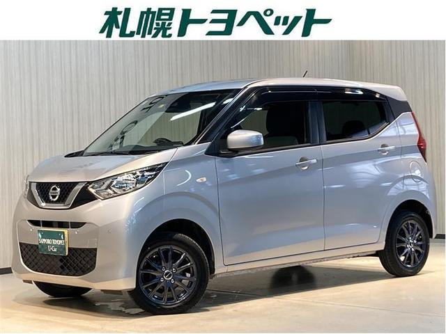 日産 デイズ Ｂ