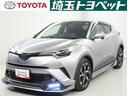 Ｃ－ＨＲ Ｇ　運転席エアバック　エアロ　ＤＶＤ再生機能　Ｂカメラ　ＬＥＤヘッドライト　助手席エアバック　サイドカーテンエアバック　横滑り防止装置付　記録簿有り　キーフリーシステム　クルーズコントロール　スマートキー（1枚目）