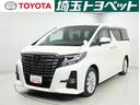 トヨタ アルファード Ｓ　Ａ　タイプＢＬ （車検整備付）