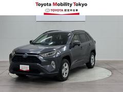 トヨタ　ＲＡＶ４　ハイブリッドＸ　オートクルーズコントロール　アイドリングストップ　盗難防止