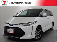 トヨタモビリティ新大阪（株）Ｕ−Ｃａｒくずは北山店 トヨタの中古車はトヨタカローラ新大阪 エスティマハイブリッド アエラス