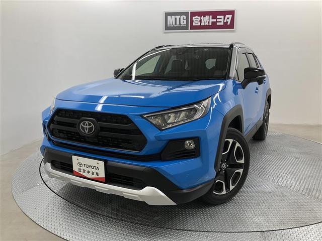 トヨタ ＲＡＶ４ アドベンチャー　４ＷＤ　フルセグ　メモリーナビ　ＤＶＤ再生　バックカメラ　衝突被害軽減システム　ＥＴＣ　ドラレコ　ＬＥＤヘッドランプ　ワンオーナー　記録簿