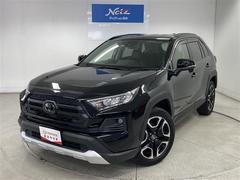 トヨタ　ＲＡＶ４　アドベンチャー　４ＷＤ　フルセグ　メモリーナビ