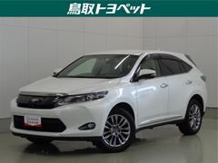 トヨタ　ハリアー　プレミアム　トヨタ認定中古車　ロングラン保証１年（走行距離無制限）　フルセグ