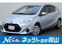 トヨタ アクア Ｓ　トヨタ認定中古車　ロングラン保証１年　禁煙車...