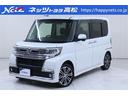 ダイハツ タント カスタムＲＳ　トップエディションＳＡＩＩＩ　ナ...