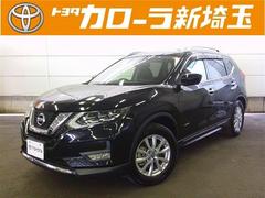 日産　エクストレイル　２０Ｘｉ　ハイブリッド