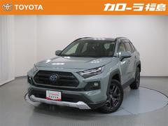 トヨタ　ＲＡＶ４　ハイブリッドアドベンチャー　４ＷＤ　ミュージックプレイヤー接続可　バックカメラ