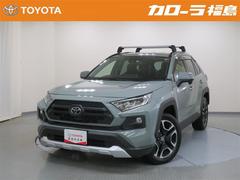 トヨタ　ＲＡＶ４　アドベンチャー　４ＷＤ　フルセグ　メモリーナビ