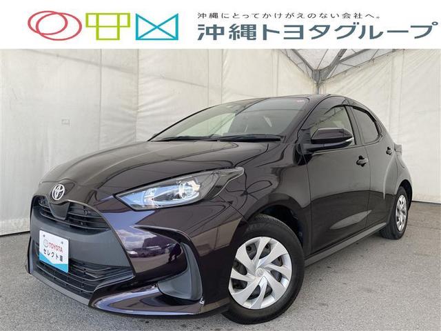 沖縄県中頭郡北谷町の中古車ならヤリス Ｘ　ミュージックプレイヤー接続可　バックカメラ　衝突被害軽減システム　ＥＴＣ　ドラレコ　記録簿