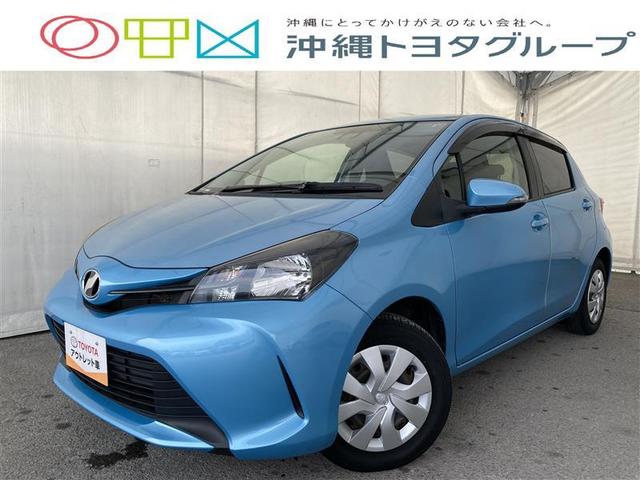 沖縄の中古車 トヨタ ヴィッツ 支払総額 67.2万円 リ済込 2015(平成27)年 8.2万km クールソーダメタリック