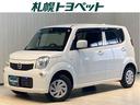 日産 モコ Ｓ　ＦＯＵＲ （検7.6）