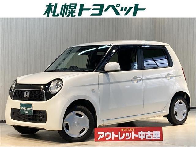 ホンダ Ｎ－ＯＮＥ ツアラー　スマートキー＆プッシュスタート　ＡＵＸ　横滑り防止　オートエアコン　４ＷＤ　ベンチシート　盗難防止システム　ＡＢＳ