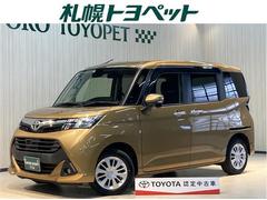 トヨタ　タンク　Ｇ　Ｓ　衝突軽減ブレーキ　ＡＵＸ